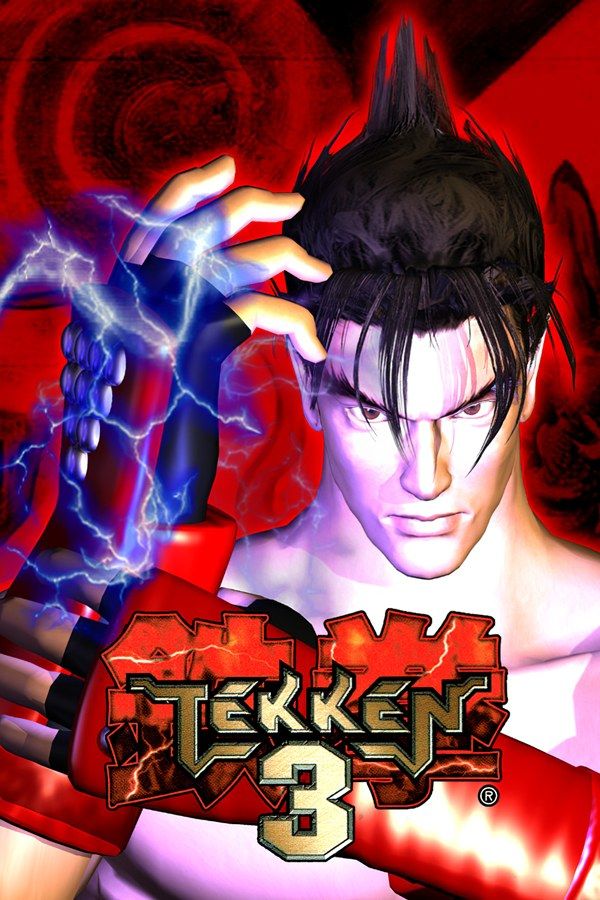 Tekken 3